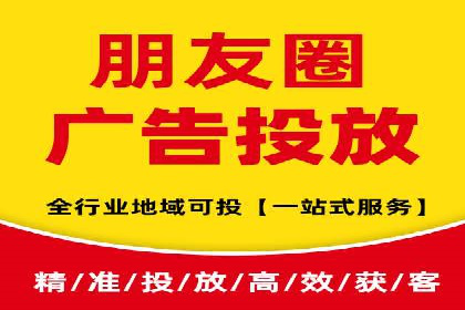 某SEM专员的广告创意与执行案例